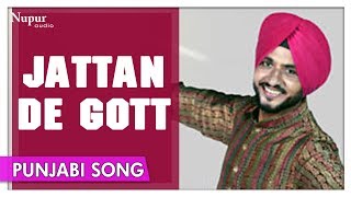 Jattan De Gott | Punjabi DJ Song | Sukhwinder Sukhi | Video Song | Priya Audio