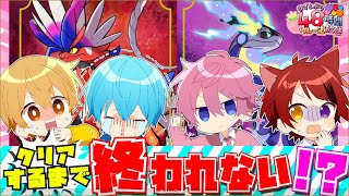 【すとぷり48時間リレー生放送】  2022.11.20　14時～