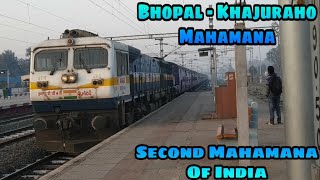 Second MAHAMANA of India | Bhopal Khajuraho Mahamana Arriving Vidisha