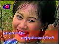 မနာလိုသူေတြမုန္းပါေစ......ေအာင္သူ