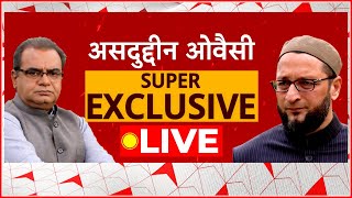 Asaduddin Owaisi Exclusive Interview LIVE: ओवैसी का सबसे विस्फोटक इंटरव्यू | Sandeep Chaudhary | ABP