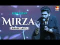 Gurjeet Jeeti | Mirza | Latest Punjabi Songs 2024 | Latest Live Show 2024 | MH ONE