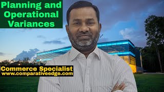 Planning and Operational Variances | Variance Analysis | ACCA F5 | Performance Management | CMA | CA