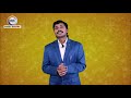 gold investment లో ఏది లాభదాయకం.. best way to invest gold gold saving tips moneymantraramakrisna