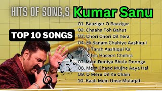 Hits of Kumar Sanu | Best Of 90's Sad Songs | 90's Hindi Songs  |  Evergreen Sad Songs #kumarsanu