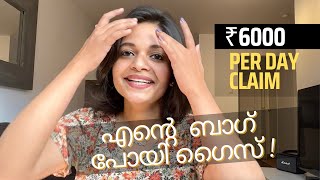 Airline Baggage Delays ✈️ - What to do if your bags are delayed ? | Malayalam