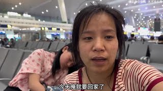 李佳和小姑子回家后，没想到婆婆竟然做这样的事，阿杜终于愤怒了