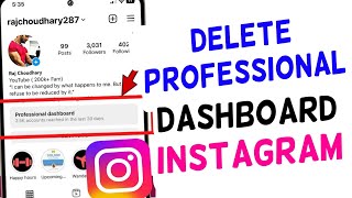 How To Delete Professional Dashboard From instagram Profile| Remove Professional Dashboard on ig