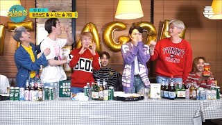 What if PENTAGON plays drinking games? 펜타곤이 술게임을 한다면? - 겜생술집 펜타곤 1화