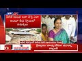 పత్తిపాటి భూబాగోతం ex minister prathipati pulla rao land scam controversy tv5 news