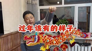 东北农村张灯结彩迎新年，廿三小年吃饺子，传统经典馅饺子