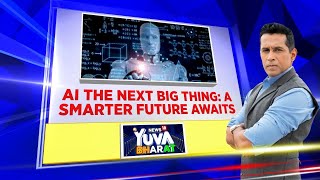 News18 Yuva Bharat | AI The Next Big Thing: A Smarter Future Awaits | Anand Narasimhan | CNN News18