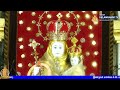 🔴live 14 1 2025 tuesdayeveningprayer தென்தமிழக வேளாங்கண்ணி அன்னை உயர்திருத்தலம் புண்ணியவாளன்புரம்