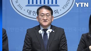 조국혁신당, 민주당 '금투세 폐지' 비판...\