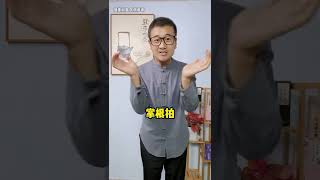 拍手操，每天100下！