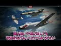 ［war thunder］ソ連の新たな動員兵車両！　t 80u e1［voicevox］陸rb