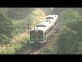 初秋の只見線　新潟県側　キハe120　キハ110