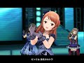 【デレステmv】薄荷 ハッカ ／北条加蓮［ソング・フォー・ライフ］