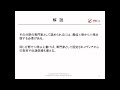 【広報／宣伝担当者のためのprスキル検定】書籍を出版して専門家として認められるには最低何冊必要