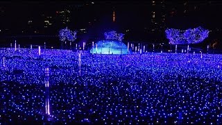 Tokyo Midtown christmas illumination 2016 4K