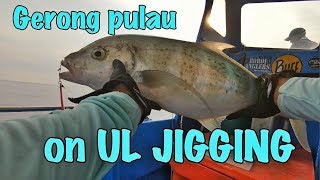 UL & MICRO jigging di Paka | bersama VLUQ | Ajak OZMY | BANGANG ANGLER | DAY 1