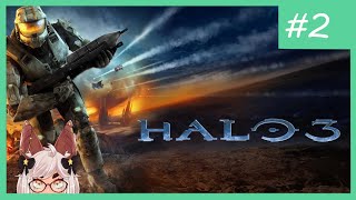 Halo 3 Part 2 (Finale)