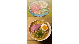 Ponyo Ramen by studio Ghibli!🍜 #cooking #ramen #ramennoodles #anime #studioghibli #food #japan