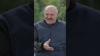Лукашенко: ну, У НАС пойдет МОБИЛИЗАЦИЯ #shorts