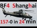 BF4 157-0 in 24 min.! | Attack Heli Massacre - Z-10W on Shanghai | Pro Gameplay by Bankskuuu