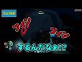 【sabnautica】どくろの水中生活！ 3 【サブノーティカ実況】