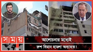 রাশিয়া-ইউক্রেন শান্তি আলোচনা নিয়ে আশাবাদী জেলেনস্কি! | Volodymyr Zelenskyy | Russia vs Ukraine