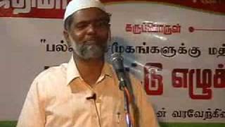 dawa to non muslim brothers s.n sikkandar video1