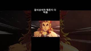 현 대한민국 생태계 1티어