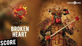 Atta Kathi | Broken Heart (Original Background Score) | Dinesh | Santhosh Narayanan | Pa Ranjith
