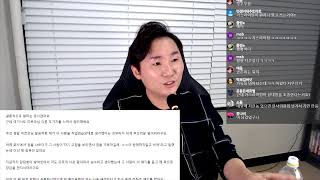 [635화 미르코TV 라이브 무료연애상담] 연인이 이별을 말했을때 대처법, 헤어지자고 말하면 어떻게 해야 재회될까?