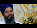 ਬਾਬੀਹਾ ਪ੍ਰਿਉ ਬੋਲੇ babiha prio bole gurbani kirtan bhai hardeep singh ji khalsa igurbani tv