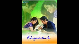 #Vastaane Vastaane Song Whatsapp Status In| #SoggadeChinninayana Movie| #Nagarjuna | #Ramyakrishna |