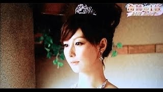 【驚愕】鳥居みゆきが結婚生活10年で夜の営み０回⇒その理由が深すぎる・・・【OPPAI】