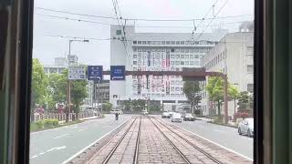 唸る吊り掛け駆動！伊予鉄道市内線南堀端〜市役所前　前面展望