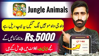 Real App Easypaisa Withdrawal || Jungle Animals Merge Game Withdrawal || Jungle Animals Merge App