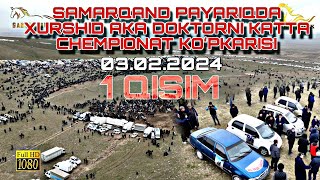 1-QISM.SAMARQAND PAYARIQDA XURSHID DOKTORNING CHEMPIONAT KOʻPKARISI. TUMSHUQ MAYDONI 03.02.2024