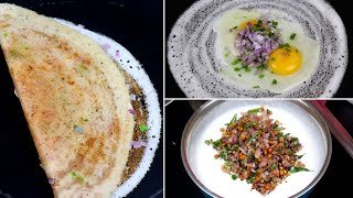 3 விதமான தோசை ரெசிபி | 3 Variety Dosa Recipes | Breakfast Recipes in Tamil