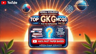 Top 25 General Knowledge Mcqs| General Knowledge Mcqs in Urdu| ppsc general knowledge MCQs