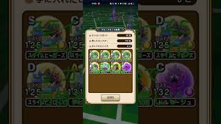 #ドラクエウォーク 【スライムヒーローズ】こころＳ何個でも取っておきたい！ #game