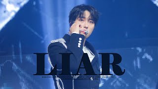 240506 오메가엑스 세빈 - OMEGA X ENCORE CONCERT in SEOUL - LIAR