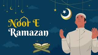 Allah Tera Ehsan Noor e Ramazan OST | Farhan Ali Waris, Qasim Ali Shah Ramzan 2023 |Aplus AP1