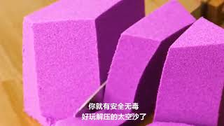 简单在家就能做的科学小实验-让孩子远离手机爱上学习-