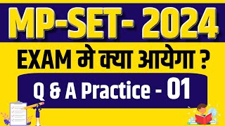 most frequent Questions  ||#mpset2024   #mpset_life_science #lifescience #csir_net_life_science