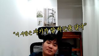 카트판 변피셜 ㅋㅋㅋㅋ