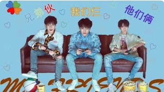 [FMV] Người Bạn Của Tôi TFBOYS|我的朋友 TFBOYS